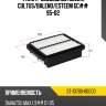 Фильтр воздушный suzuki cultus sat st-13780-60g00