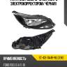 Фара ford focus 10-15 справа sat st-431-11a4r-mldem2