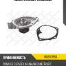 Помпа, renault espace/laguna/megane/trafic 1.8/2.0/1.9dti 00-