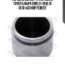 Поршень суппорта передний toyota rav4 2005.11-2012.12 0176-acv40f febest