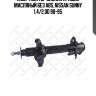 Амортизатор задний правый масляный без abs, nissan sunny 1.4/2.0d 90-95