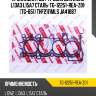 Прокладка гбц /ti-guar для l12a2 l13a3 l15a7 сталь  tg-12251-rea-z01  (tg-651) thf2111mls ja41087