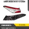 Фонарь задний toyota camry europe sat st-212-19t2l