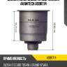 Сайлентблок заднего подрамника avantech asb0714