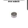 Подшипник ступ. пер.,nissan sunny n14 90-/almera 95-