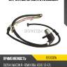Датчик aбс передн l utm bs0032a