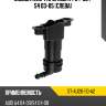 Омыватель фары audi a4 04-09  sat st-au26-110-a2