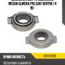 Выжимная муфта сцепления nissan almera nsk 48tkb3306