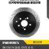 Диск тормозной avantech (перфорированный) br5007rr
