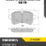 Колодки тормозные сзади iveco daily 99- sat st-42555917