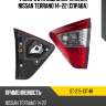 Фонарь в крышку багажника nissan terrano 14-22 справа sat st-215-13t4r
