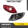 Фонарь задний volkswagen passat cc 08-11 слева sat st-441-19a4l
