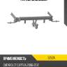 Фаркоп oris 5252a