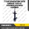 Амортизатор /передний /правый /ti-guar для nissan sunny sentra almera b15  7414511-gs  543024m405 543024m406 543024m426