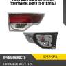 Фонарь в крышку багажника toyota highlander 13-17 слева sat st-312-1323l