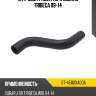 Патрубок радиатора subaru tribeca 09-14 sat st-45161xa00a