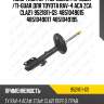 Амортизатор /передний /правый /ti-guar для toyota rav-4 aca zca cla21  9521811-gs  4851049015 4851049017 4851049195