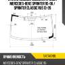 Стекло лобовое высокая крыша mercedes-benz sprinter 95-06  fuyao 5427agnbl