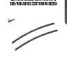 Щетки стеклоочистителя atw 680/680 a946s 3397118946 bosch
