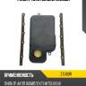 Фильтр акпп zikmar z15169r
