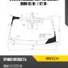 Стекло лобовое Датчик дождя BMW X5 18-  KMK BMWT0244