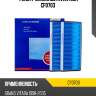 Фильтр салонный avantech cf0703