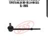 Тяга стабилизатора заднего toyota hilux 89-95 lh-rh 555 sl-2885