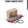 Колодки тормозные дисковые ceramic technology | перед |