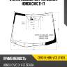 Стекло лобовое датчик дождя honda civic 11-17 xyg civic-ix-hbk-vcs lfw/x