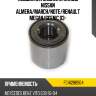 Подшипник задней ступицы nissan almera snr fc41288s04