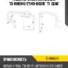 Радиатор отопителя салона /ti-guar для nissan x-trail #t30 2000-2007  mitsubishi outlander 2006, lancer cs 2003-2007  tg-rih0041  271408h300 stdtu13950 1035265sx