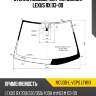 Стекло лобовое датчик дождя lexus rx 03-09 xyg mcu30-l-vcps lfw/x