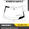 Стекло лобовое датчик дождя mitsubishi outlander 18-22 xyg 5697agnm1t lfw/x