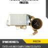 Регулятор генератора utm rn6220a