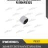 Сайлентблок рычага подвески patron pse1625