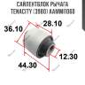 Сайлентблок рычага tenacity (3980) aammi1060