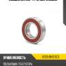 Подшипник 25 nachi 6005-2nse9c3