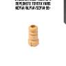 Отбойник амортизатора переднего, toyota yaris ncp1#/nlp1#/scp1# 99-