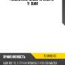 Ремень клин 10x960 tg-dvb043 * ti·guar