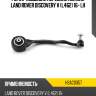Рычаг подвески передний нижний land rover discovery v l462 16- lh hosu hsac0357