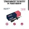 Амортизатор подвески передний, citroen jumper 94-, fiat ducato ii 94-, peugeot boxer 94-