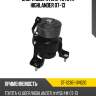 Опора двигателя toyota highlander 07-13 sat st-12361-0v020
