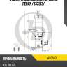 Стойка газомасляная передняя левая /333513/ jd jas0660