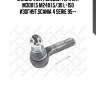 Наконечник рулевой тяги rht m30x1.5 m24x1.5/30 l=150 изогнут,scania 4 serie 95--