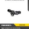 Термостат, bmw e46/e39/e38 2.0-3.0i/1.8-2.0d 95-
