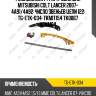 Ремкомплект грм ti-guar для mitsubishi colt lancer 2007- 4a91/4a92  число звеньев цепи 122  tg-etk-034  tkmit154 tk0067 kckm04