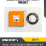 Подшипник опоры амортизатора переднего jd jeb0042