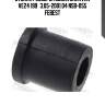 Втулка рессоры nissan caravan ve24 199­3.05-2001.04 nsb-055 febest