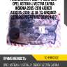 Ремкомплект двс /ti-guar для opel astra h j vectra zafira insignia 2005-2010 a18xer a16xer5-2010  1.6 1.8  tg-erk0002  93190885 p064011002 023724003