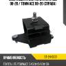 Опора двигателя toyota lite ace 08-20  sat st-24-0031
